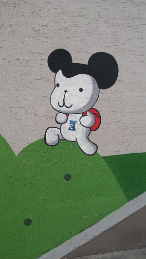 susu hiking